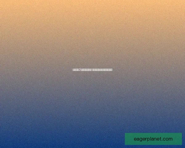 无主之地2联机模式全解析 与好友畅玩双人合作攻略指南